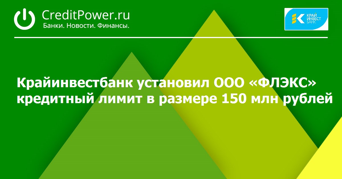 банк русский стандарт кэшбэк азс продуктов, которые можно