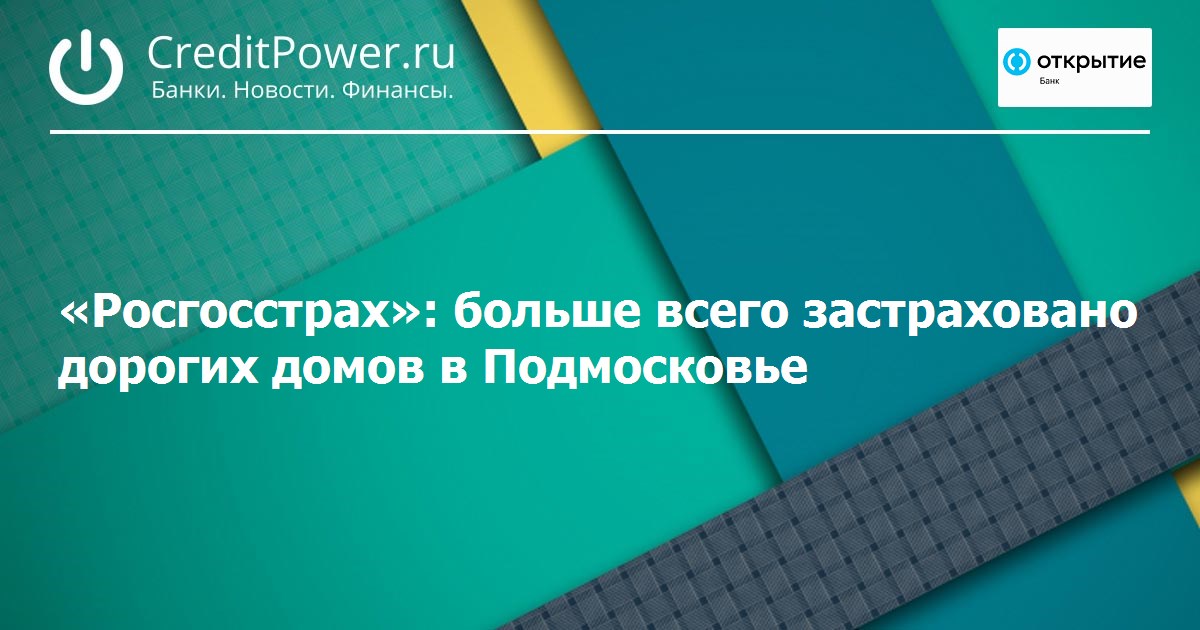Мкпао хэдхантер Мкпао хэдхантер